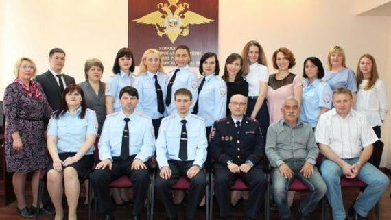 прописка в Миллерово